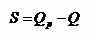 formula-poluchenija-prestizhnoj-dolzhnosti